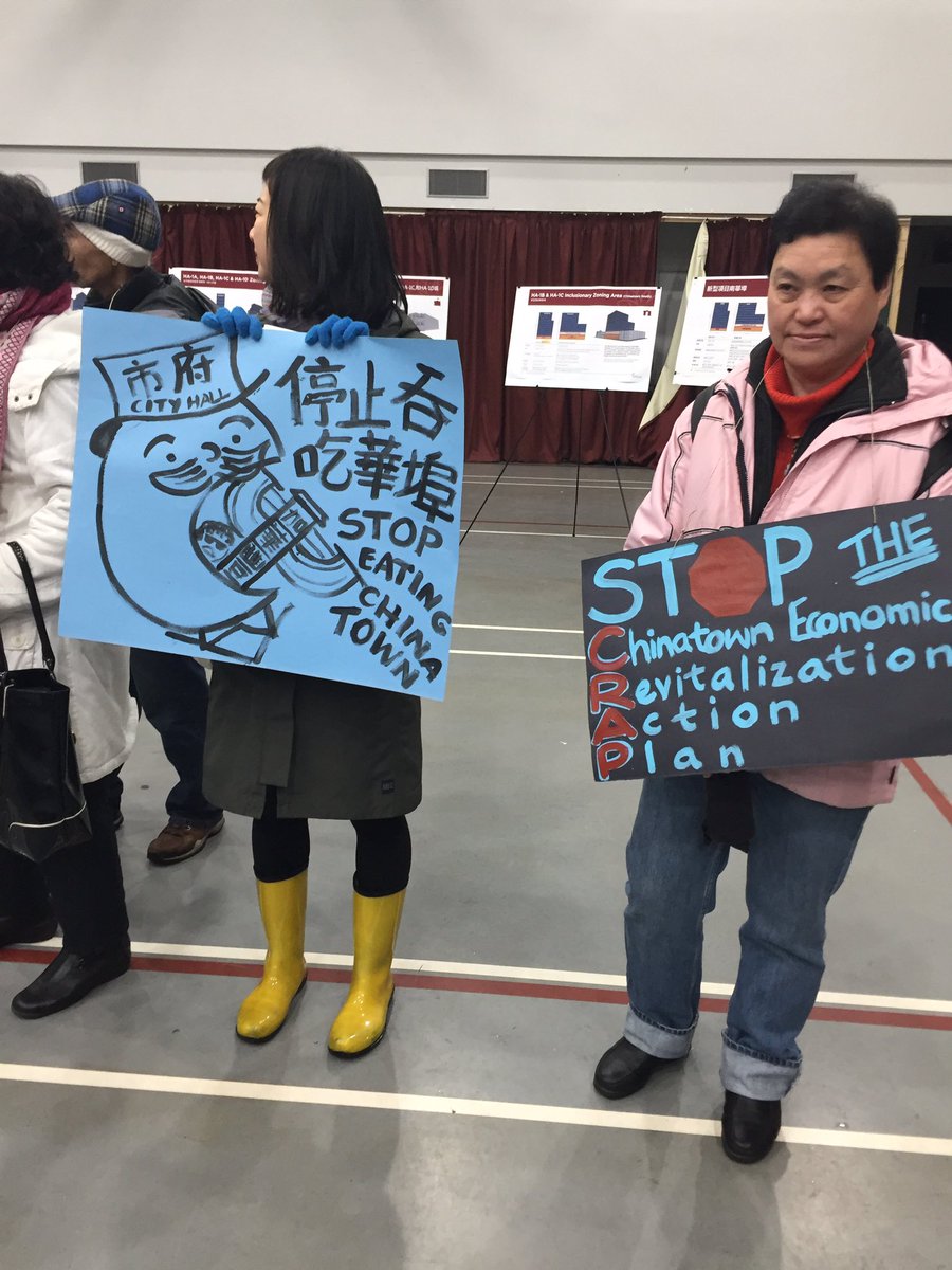 Vancouver Chinatown Today Community Voices Concern Over Vancouver S   2017 04 05 Cknw 